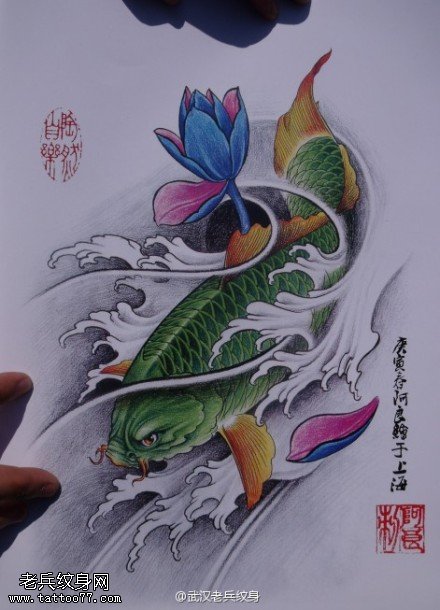 鲤鱼纹身手稿图案