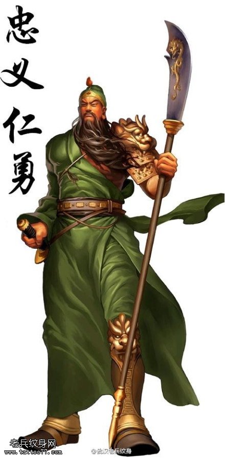 关云长纹身图案