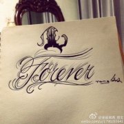 武汉纹身馆推荐一款花体字纹身手稿图案