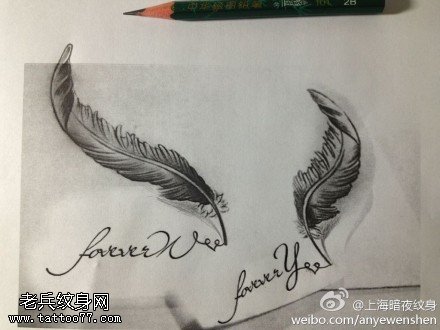 羽毛字母纹身手稿图案