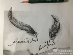 武汉最好的刺青店推荐一款羽毛字母纹身手稿图案