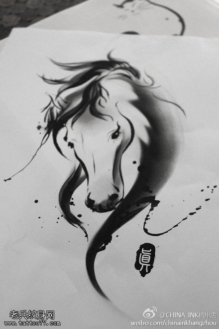 水墨马纹身手稿图案