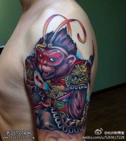 大臂彩色孙悟空纹身图案