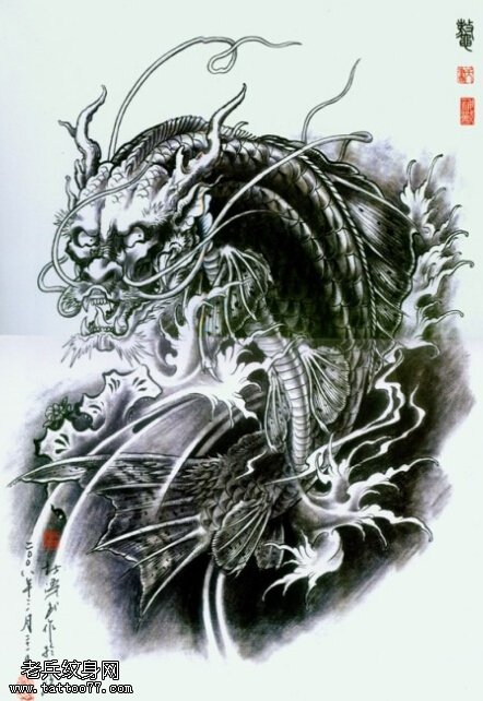 黑灰鳌鱼纹身手稿图案