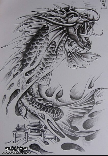 鲤鱼跃龙门纹身手稿图案