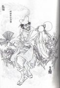 济公纹身图案由武汉最好的纹身馆提供