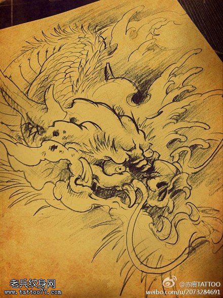 龙纹身手稿图片
