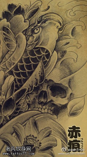 鲤鱼莲花骷髅纹身手稿图案