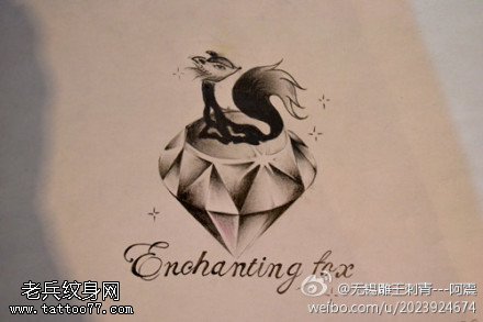 钻石狐狸纹身手稿图片