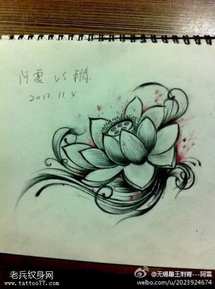 莲花纹身手稿图案由武汉纹身店提供