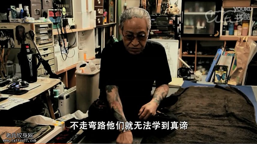 日本纹身大师雕佑西三代目告诉你学习纹身技术的艺术之路图片