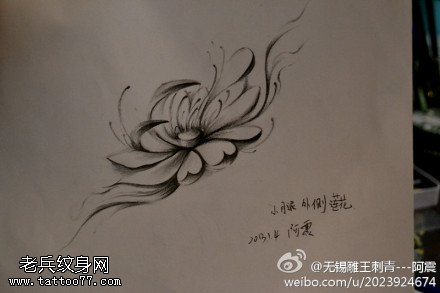 素描莲花纹身手稿图案由武汉纹身店提供