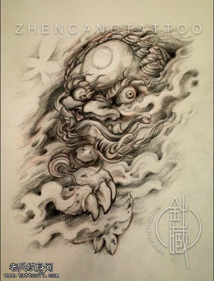 唐狮纹身手稿图片