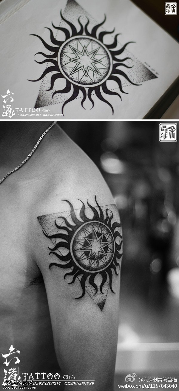 一款点状雾的手臂太阳图腾纹身作品分享