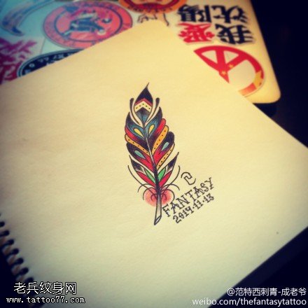 彩色school羽毛纹身手稿图片