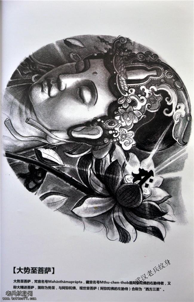 适合胸部半胛的黑白莲花大势至菩萨手稿纹身图案