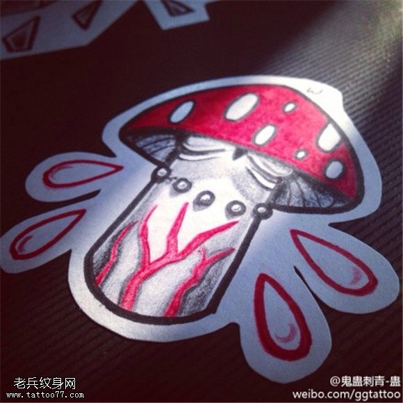 彩色蘑菇纹身手稿图案