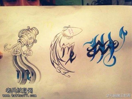 水瓶座纹身手稿图案