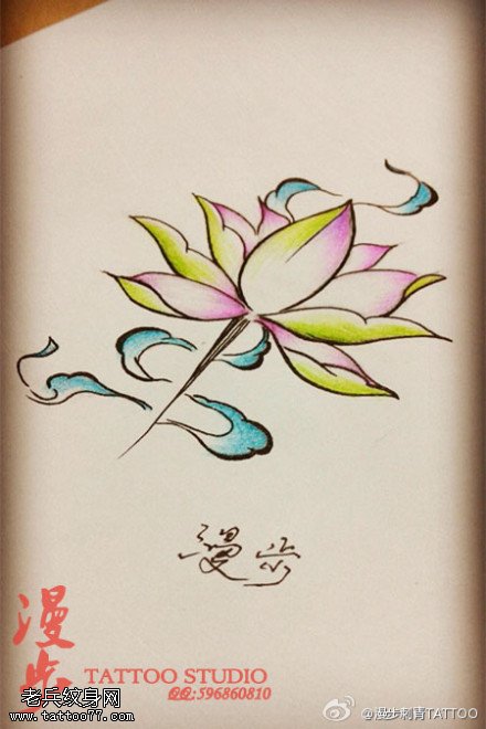 彩色莲花纹身手稿图片