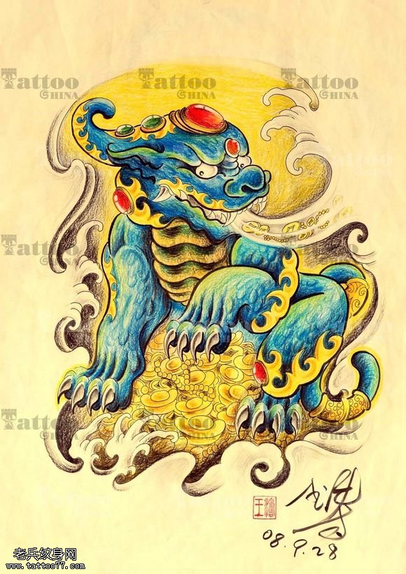 彩色招财麒麟纹身手稿图片