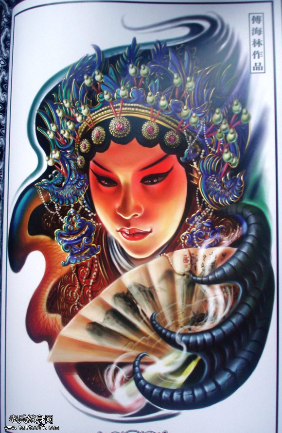 分享一款花旦纹身图案