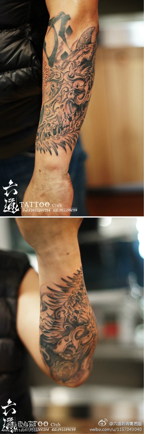 手臂抽象水墨画龙和骨纹身图案