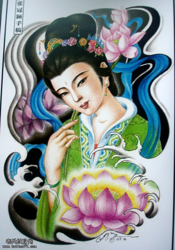 一款彩色仙女纹身图案