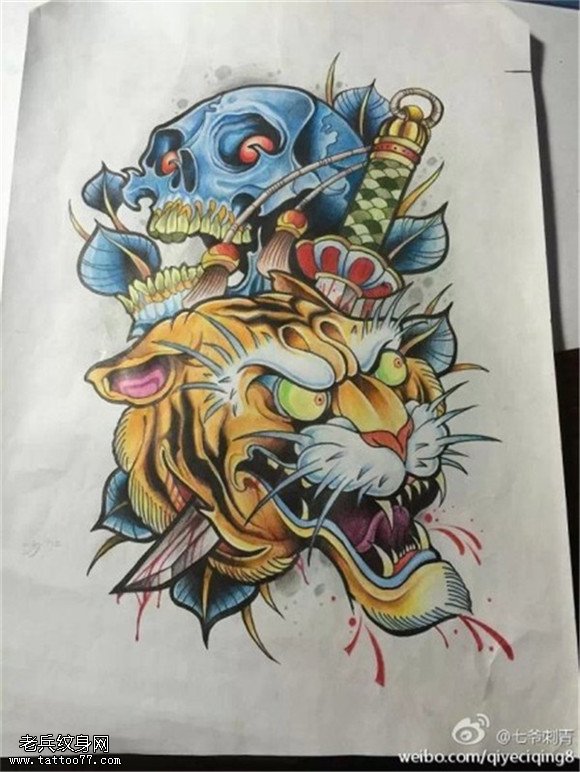 彩色school老虎骷髅匕首纹身手稿图案