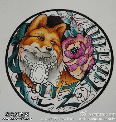 彩色狐狸玫瑰纹身手稿图案