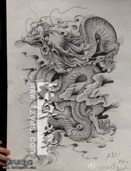 龙纹身手稿图片