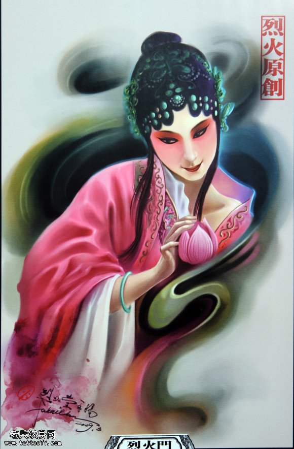 分享一款花旦人物纹身图案