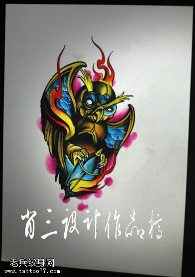 手绘铜石羽翼火焰猫头鹰纹身图案