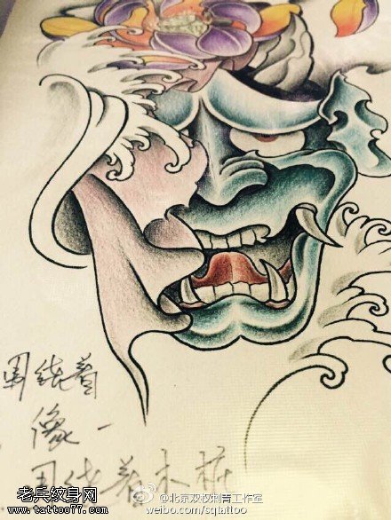 个性般若莲花纹身手稿图片
