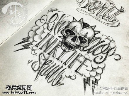 骷髅字母纹身手稿图案