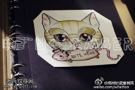 猫咪鱼纹身手稿图案