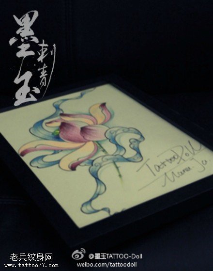彩色个性莲花纹身手稿图片