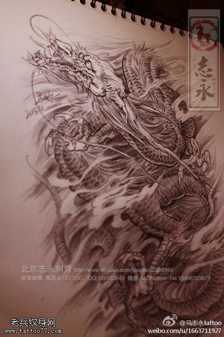 个性传统龙线稿纹身图片
