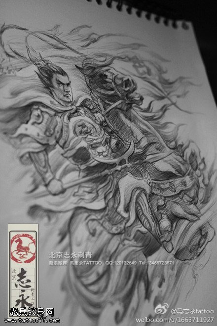 三国人物纹身手稿图案
