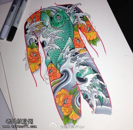 满背鲤鱼牡丹纹身手稿图