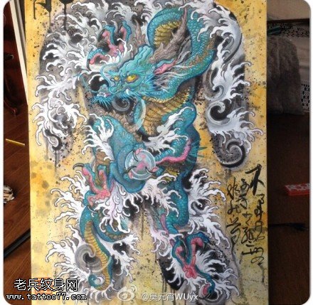 满背霸气龙纹身图案