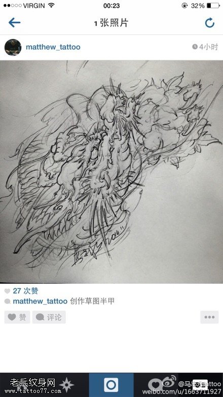 素描霸气龙纹身图案