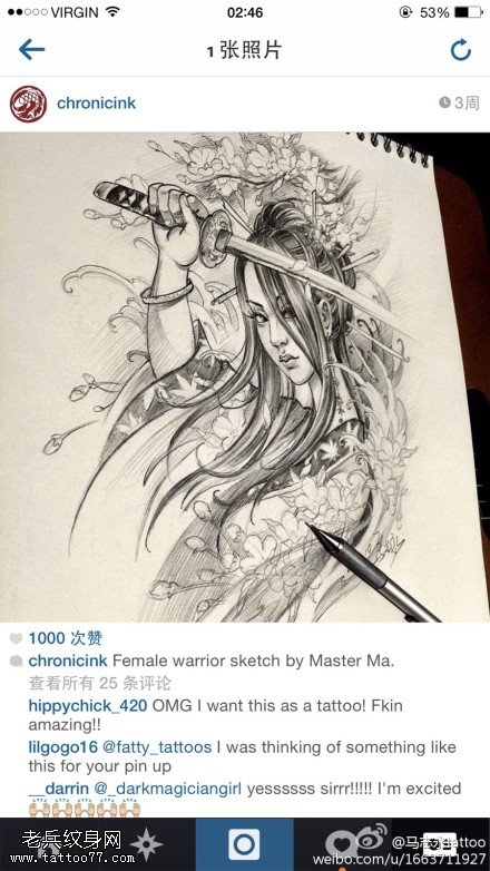 美丽动人艺伎纹身图案