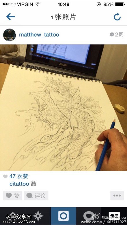 手绘素描传统鲤鱼纹身图案
