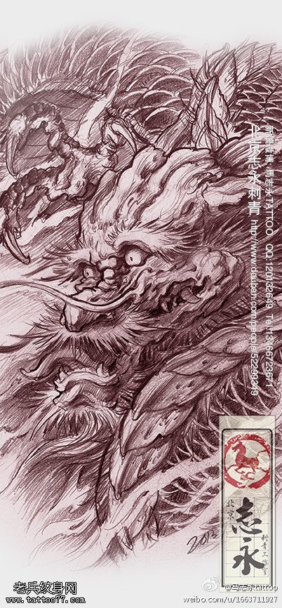 霸气素描单色传统中国风祥龙纹身图案