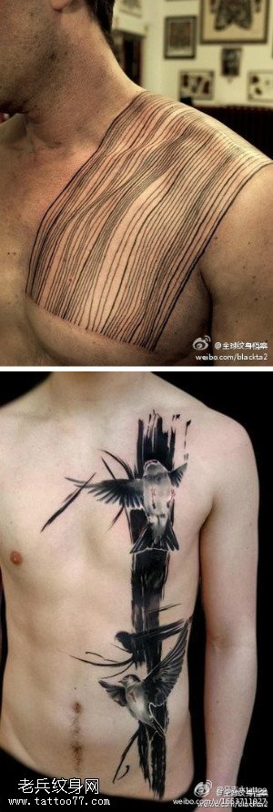 小清新水墨纹身图案
