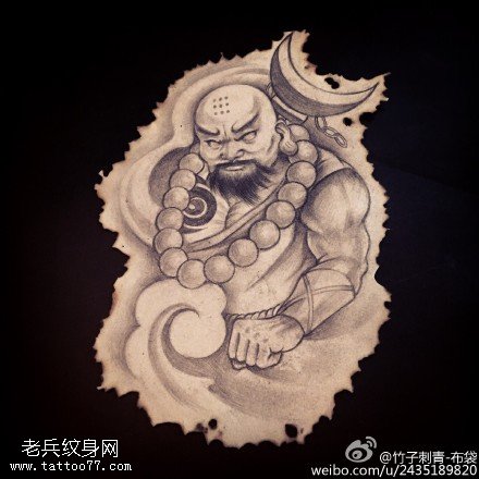 沙和尚纹身手稿图案