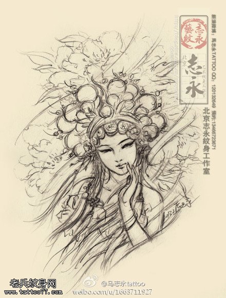 黑白素描花旦纹身图案