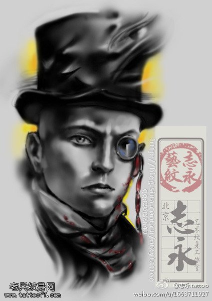 绅士手稿纹身图案