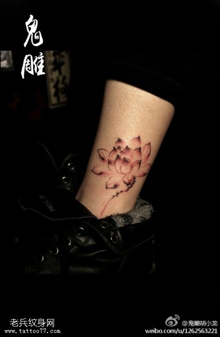 腿部赤红色美丽灵动莲花纹身图案