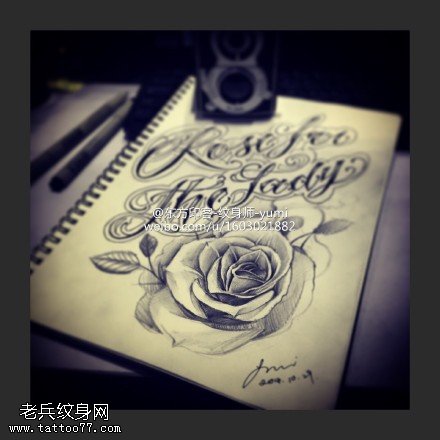 玫瑰花字母纹身手稿图案